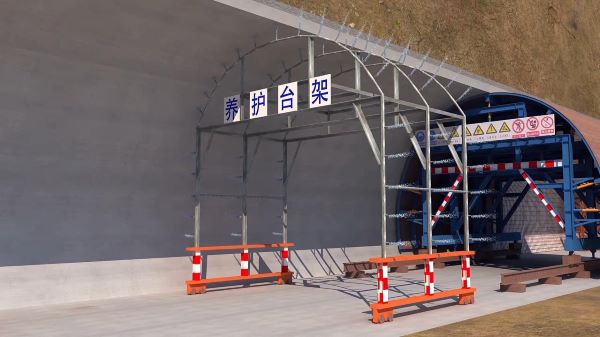 新都县隧道施工动画制作公司 - 隧道施工工艺和施工方法 - 隧道施工汇报动画视频 - bim 工程施工动画